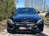 Mercedes Classe C BREAK 180 CDI BUSINESS - <small></small> 18.990 € <small>TTC</small> - #6