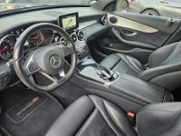 Mercedes Classe C Break 180 CDI SPORTLINE 7G TRONIC PLUS - <small></small> 18.990 € <small>TTC</small> - #10