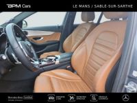 Mercedes Classe C Break 200 184ch AMG Line 9G Tronic - <small></small> 28.880 € <small>TTC</small> - #8