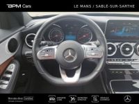 Mercedes Classe C Break 200 184ch AMG Line 9G Tronic - <small></small> 28.880 € <small>TTC</small> - #11