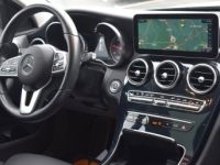 Mercedes Classe C BREAK 220 194CH BUSINESS LINE 9G-TRONIC - <small></small> 31.890 € <small>TTC</small> - #6