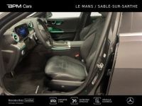 Mercedes Classe C Break 220 d 197ch AMG Line - <small></small> 67.980 € <small>TTC</small> - #8