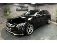 Mercedes Classe C Break 220 d - BVA 9G-Tronic Sportline - BVA - <small></small> 22.990 € <small>TTC</small> - #1