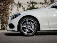 Mercedes Classe C Break 250 Fascination 7G-Tronic Plus - <small></small> 25.800 € <small>TTC</small> - #7