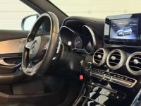 Mercedes Classe C Break 250 T BlueTec / d 4Matic sportline - <small></small> 21.990 € <small>TTC</small> - #17