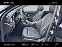 Mercedes Classe C Break 300 de 194+122ch AMG Line 9G-Tronic - <small></small> 37.650 € <small>TTC</small> - #8