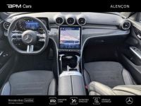 Mercedes Classe C Break 300 e 204+129ch AMG Line - <small></small> 44.850 € <small>TTC</small> - #10