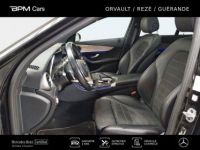 Mercedes Classe C Break 300 e 211+122ch AMG Line 9G-Tronic - <small></small> 34.990 € <small>TTC</small> - #8