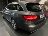 Mercedes Classe C BREAK 350 E EXECUTIVE 7G-TRONIC PLUS - <small></small> 17.990 € <small>TTC</small> - #5