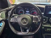 Mercedes Classe C BREAK 43 Mercedes-AMG 9G-Tronic 4Matic - <small></small> 30.490 € <small>TTC</small> - #12