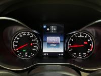 Mercedes Classe C BREAK 63 Mercedes-AMG Speedshift MCT AMG - ENTRETIEN COMPLET - <small></small> 40.990 € <small>TTC</small> - #27