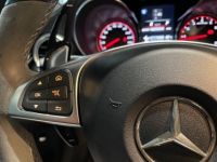 Mercedes Classe C BREAK 63 S Mercedes-AMG Speedshift MCT AMG - <small></small> 43.990 € <small>TTC</small> - #20