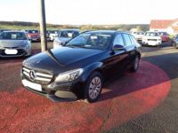 Mercedes Classe C BREAK C200D 136CH BUSINESS BOITE AUTO BVA9 - <small></small> 22.500 € <small>TTC</small> - #1