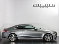 Mercedes Classe C C63 AMG V8 4.0L BI TURBO - <small></small> 63.500 € <small>TTC</small> - #2