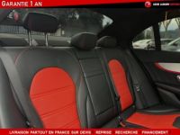 Mercedes Classe C C63s (Ph2)Berline Grise Mat - <small></small> 69.990 € <small>TTC</small> - #31