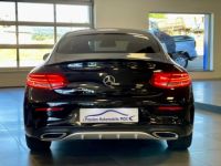 Mercedes Classe C COUPE 220 D 170 FASCINATION 9G-TRONIC - <small></small> 28.000 € <small>TTC</small> - #6