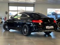 Mercedes Classe C COUPE 220 D 170 FASCINATION 9G-TRONIC - <small></small> 28.000 € <small>TTC</small> - #7