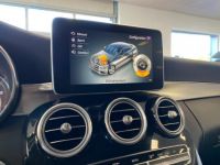 Mercedes Classe C COUPE 220 D 170 FASCINATION 9G-TRONIC - <small></small> 28.000 € <small>TTC</small> - #18
