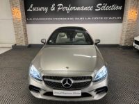 Mercedes Classe C Coupe Sport 200 C200 phase 2 184ch Fascination AMG - Origine France - 54000km - Toit ouvrant - <small></small> 34.990 € <small>TTC</small> - #8