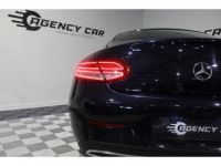 Mercedes Classe C Coupe Sport 220 d - BVA 9G-Tronic  - BM 205 Executive - BVA - <small></small> 23.490 € <small>TTC</small> - #24