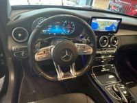 Mercedes Classe C Coupe Sport 63 AMG - <small></small> 85.900 € <small>TTC</small> - #10