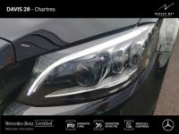 Mercedes Classe C Coupe Sport Coupé 200 184ch AMG Line 9G Tronic - <small></small> 49.990 € <small>TTC</small> - #18