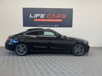 Mercedes Classe C Coupe Sport Coupé 200 AMG LINE 184ch 9G-Tronic 2020 toit ouvrant entretien complet - <small></small> 32.990 € <small>TTC</small> - #5