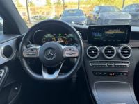 Mercedes Classe C Coupe Sport Coupé 200 AMG LINE 184ch 9G-Tronic 2020 toit ouvrant entretien complet - <small></small> 32.990 € <small>TTC</small> - #13