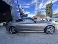 Mercedes Classe C Coupe Sport Coupé 200 - BVA 9G-Tronic - BM 205 AMG Line - BVA PHASE 2 - <small></small> 36.490 € <small>TTC</small> - #4