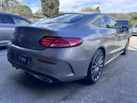 Mercedes Classe C Coupe Sport Coupé 200 - BVA 9G-Tronic - BM 205 AMG Line - BVA PHASE 2 - <small></small> 36.490 € <small>TTC</small> - #10