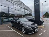 Mercedes Classe C Coupe Sport Coupé 220 d 170ch Sportline 9G-Tronic - <small></small> 24.500 € <small>TTC</small> - #1