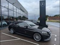 Mercedes Classe C Coupe Sport Coupé 220 d 170ch Sportline 9G-Tronic - <small></small> 24.500 € <small>TTC</small> - #2