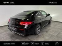 Mercedes Classe C Coupe Sport Coupé 220 d 194ch AMG Line 9G-Tronic 10cv - <small></small> 35.890 € <small>TTC</small> - #2