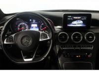 Mercedes Classe C Coupe Sport coupé 220 d - BVA 9G-Tronic - BVA 205 Sportline - - <small></small> 29.990 € <small>TTC</small> - #11