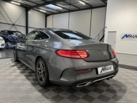 Mercedes Classe C Coupe Sport Coupé 300 micro hybrid 258 ch 9G-Tronic Fascination AMG line - Garantie 6 mois - <small></small> 32.990 € <small>TTC</small> - #5