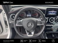 Mercedes Classe C Coupe Sport Coupé 43 AMG 367ch 4Matic 9G-Tronic - <small></small> 46.900 € <small>TTC</small> - #11