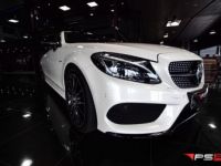 Mercedes Classe C Coupe Sport IV 43 AMG 4MATIC 9G-TRONIC - <small></small> 48.000 € <small>TTC</small> - #8