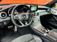 Mercedes Classe C Coupe Sport MERCEDES 220 220D Sportline 4MATIC 9G-Tronic 170ch - <small></small> 29.900 € <small>TTC</small> - #7