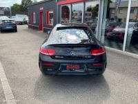 Mercedes Classe C Coupe Sport Mercedes 43 AMG 367CH 4MATIC 9G-TRONIC - <small></small> 39.900 € <small>TTC</small> - #4