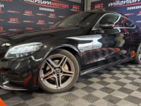 Mercedes Classe C Coupe Sport avantgarde 220 194 cv bva 9g-tronic garantie 6 mois - <small></small> 26.490 € <small>TTC</small> - #1