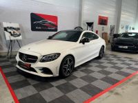 Mercedes Classe C Coupe Sport MERCEDES CLASSE C IV (2) COUPE 200 AMG LINE 9G-TRONIC - <small></small> 30.900 € <small>TTC</small> - #3