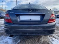 Mercedes Classe C III 200 CDI Avantgarde - <small></small> 8.500 € <small>TTC</small> - #4