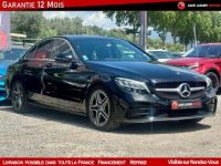 Mercedes Classe C IV (2) 180 D AMG LINE 9G-TRONIC - <small></small> 23.990 € <small>TTC</small> - #3