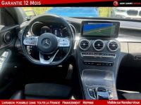 Mercedes Classe C IV (2) 180 D AMG LINE 9G-TRONIC - <small></small> 23.990 € <small>TTC</small> - #10