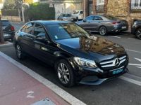 Mercedes Classe C IV 2.1 220 D 170 BUSINESS - <small></small> 15.990 € <small>TTC</small> - #5