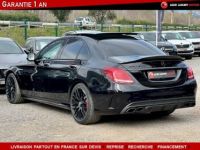 Mercedes Classe C IV 63 S AMG BERLINE 510 CV - <small></small> 63.990 € <small>TTC</small> - #7