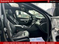 Mercedes Classe C IV 63 S AMG BERLINE 510 CV - <small></small> 63.990 € <small>TTC</small> - #8