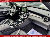 Mercedes Classe C IV 63 S AMG BERLINE 510 CV - <small></small> 63.990 € <small>TTC</small> - #9