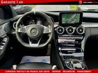 Mercedes Classe C IV 63 S AMG BERLINE 510 CV - <small></small> 63.990 € <small>TTC</small> - #10