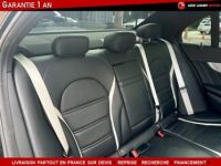 Mercedes Classe C IV 63 S AMG BERLINE 510 CV - <small></small> 63.990 € <small>TTC</small> - #13